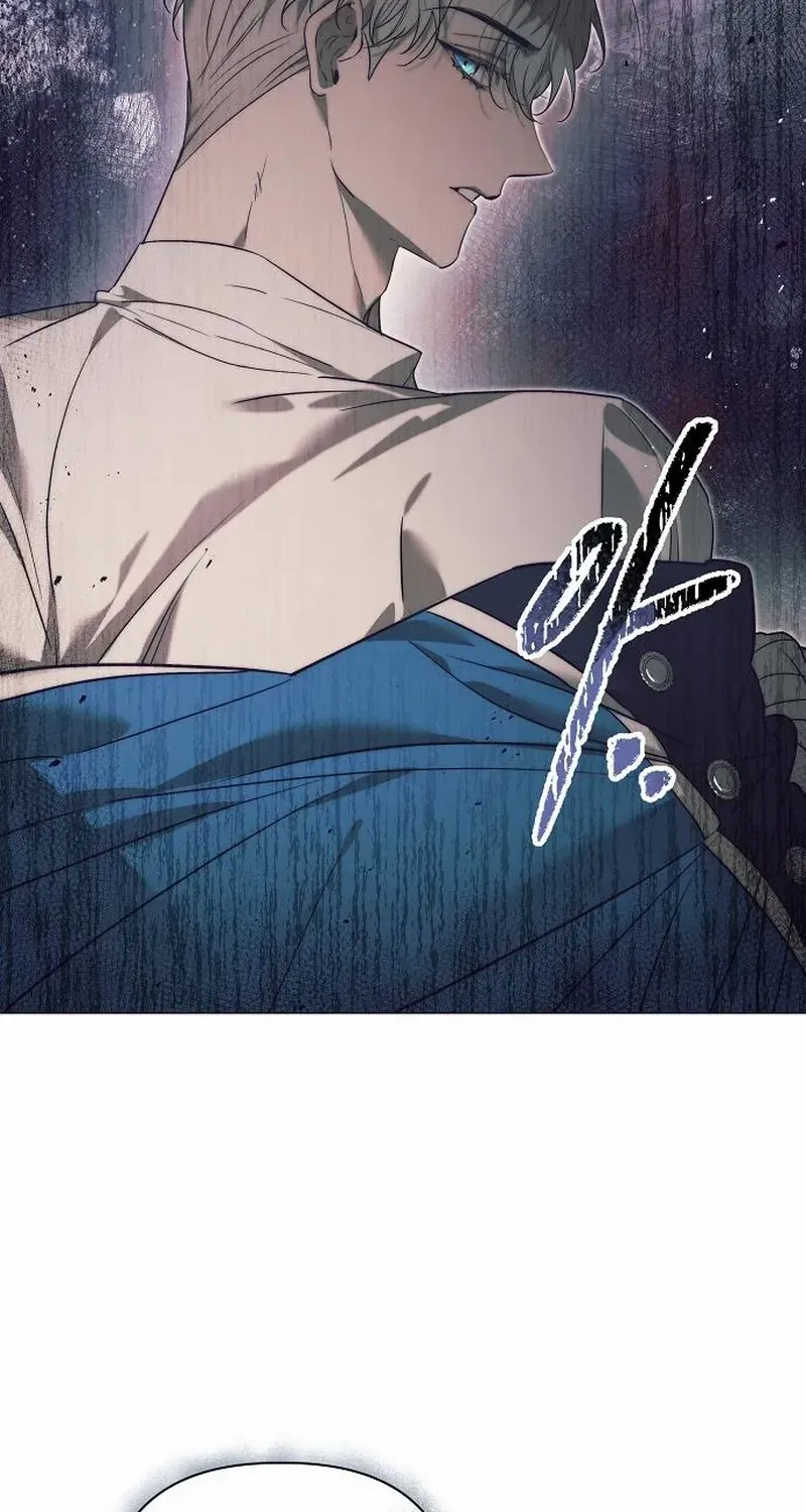 The Beast Won’t Let Me Sleep Chapter 20 page 70 - 
