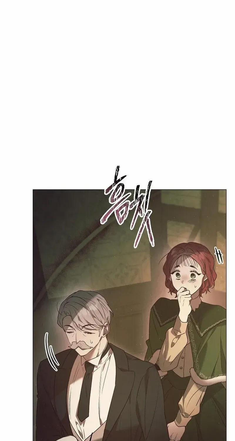 The Beast Won’t Let Me Sleep Chapter 20 page 76 - 