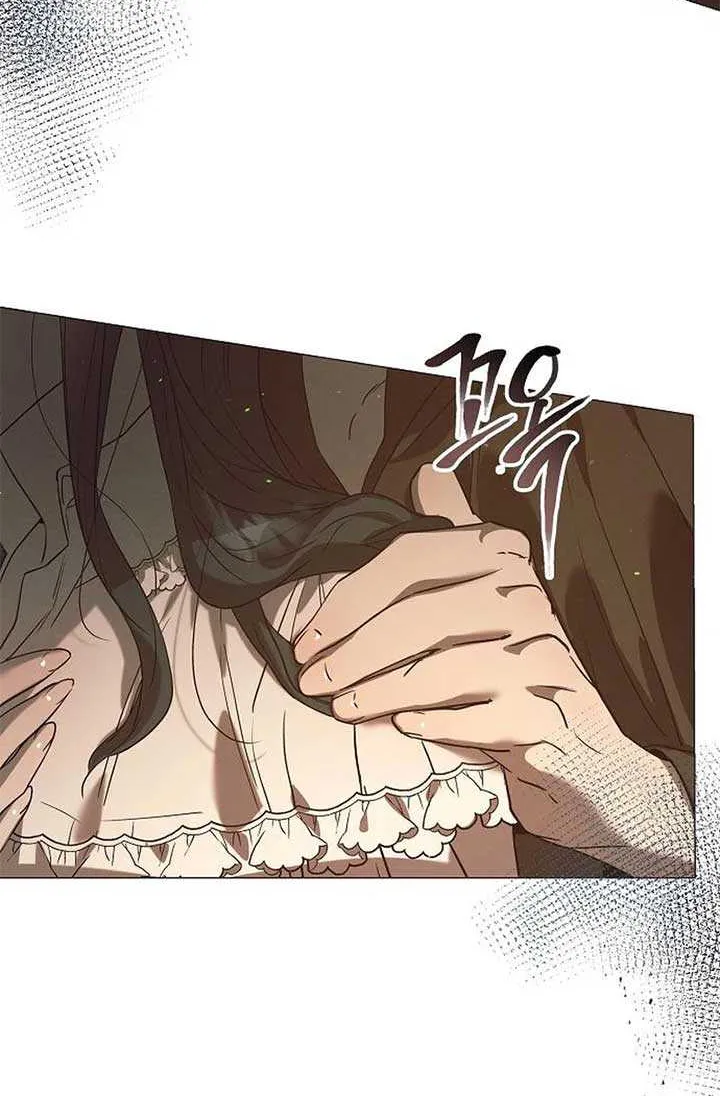The Beast Won’t Let Me Sleep Chapter 21 page 62 - 