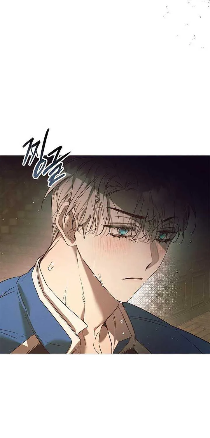 The Beast Won’t Let Me Sleep Chapter 21 page 63 - 