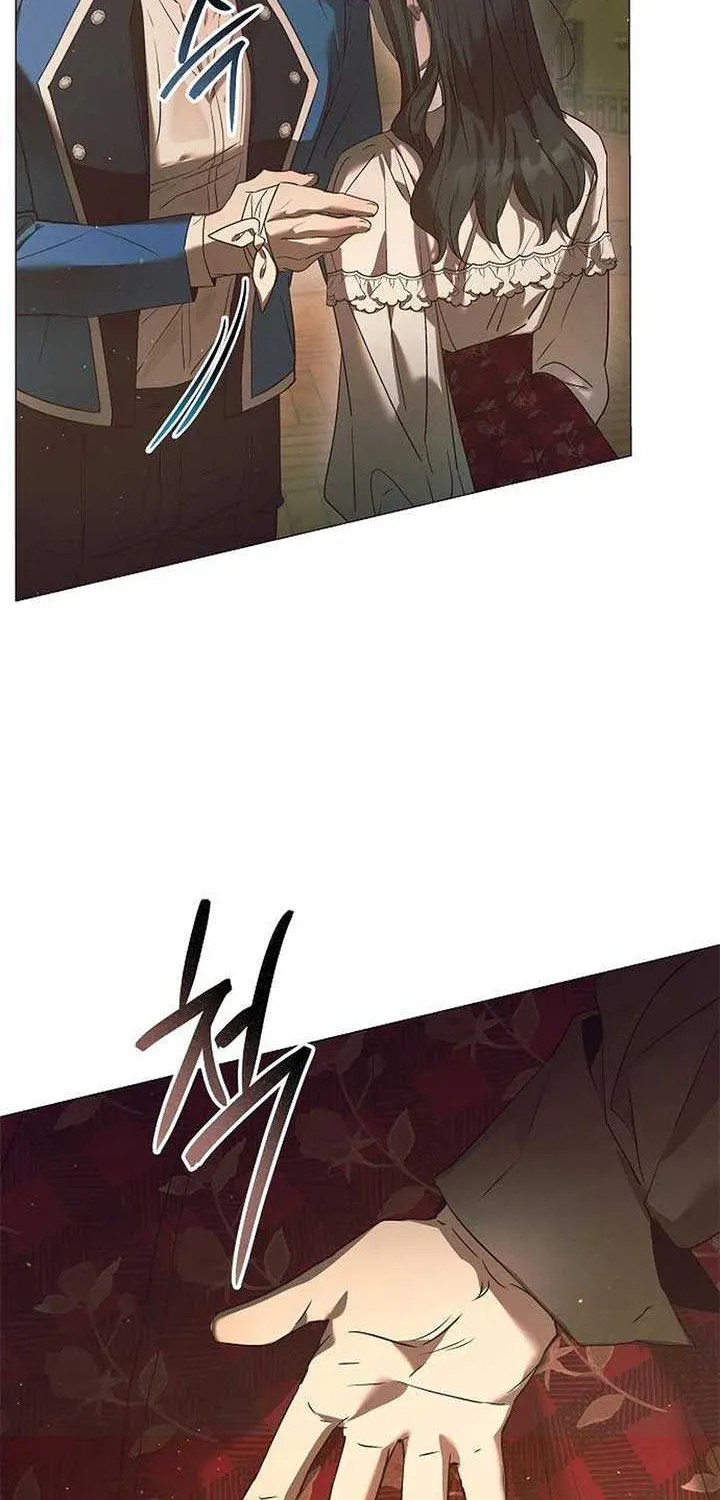 The Beast Won’t Let Me Sleep Chapter 21 page 72 - 