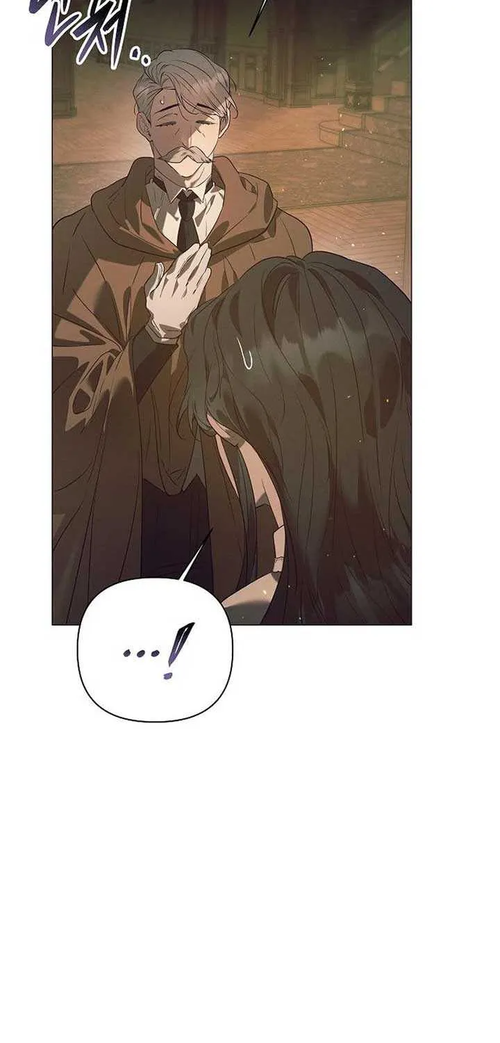 The Beast Won’t Let Me Sleep Chapter 21 page 83 - 