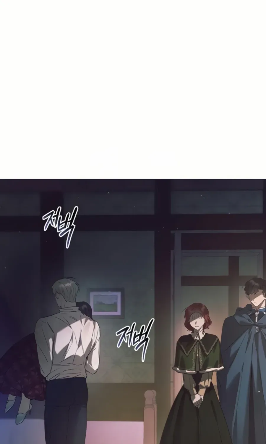 The Beast Won’t Let Me Sleep Chapter 22 page 16 - 