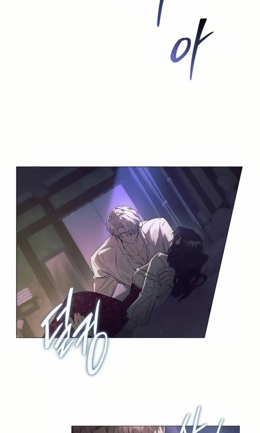 The Beast Won’t Let Me Sleep Chapter 22 page 34 - 