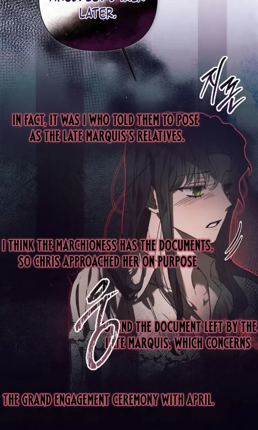 The Beast Won’t Let Me Sleep Chapter 22 page 64 - 