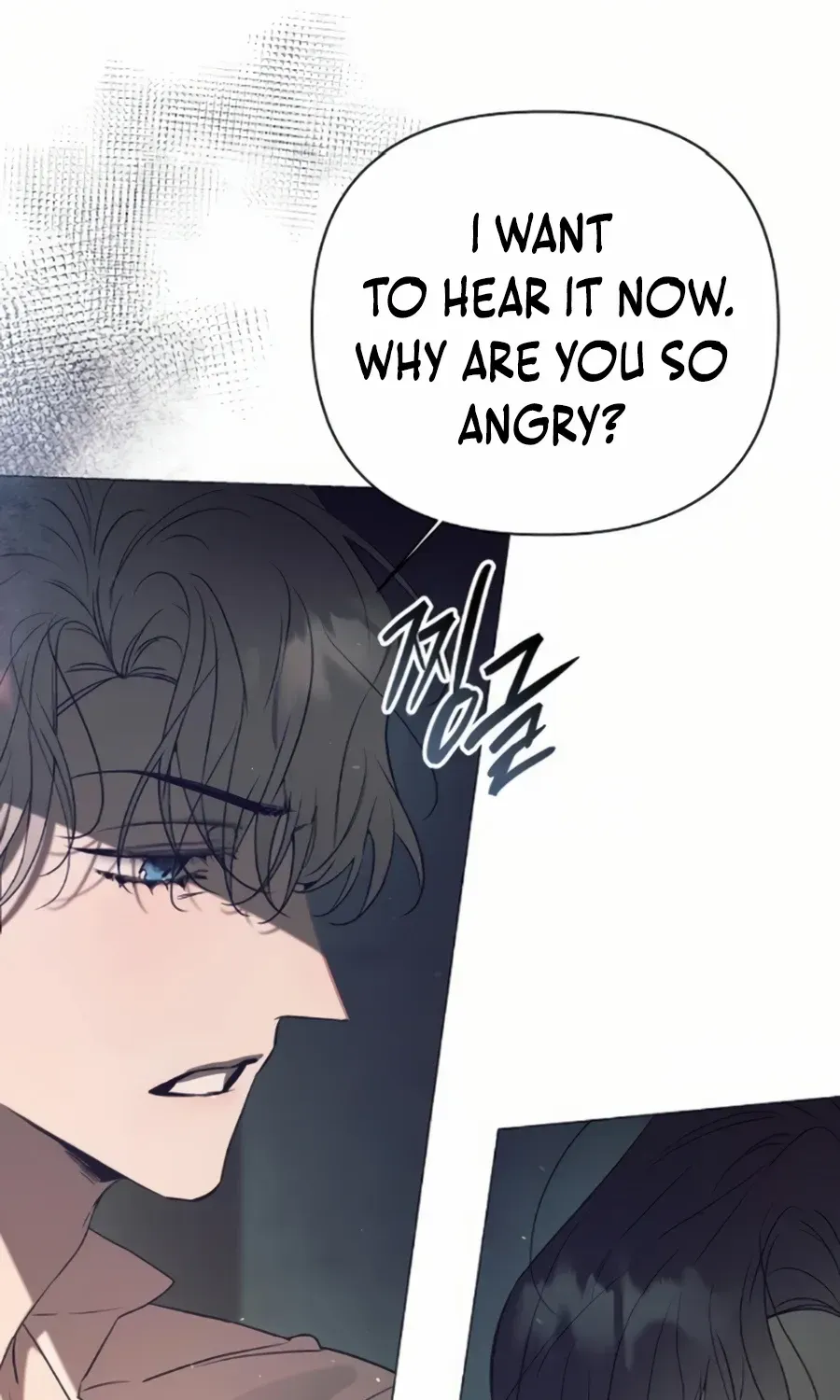 The Beast Won’t Let Me Sleep Chapter 22 page 67 - 