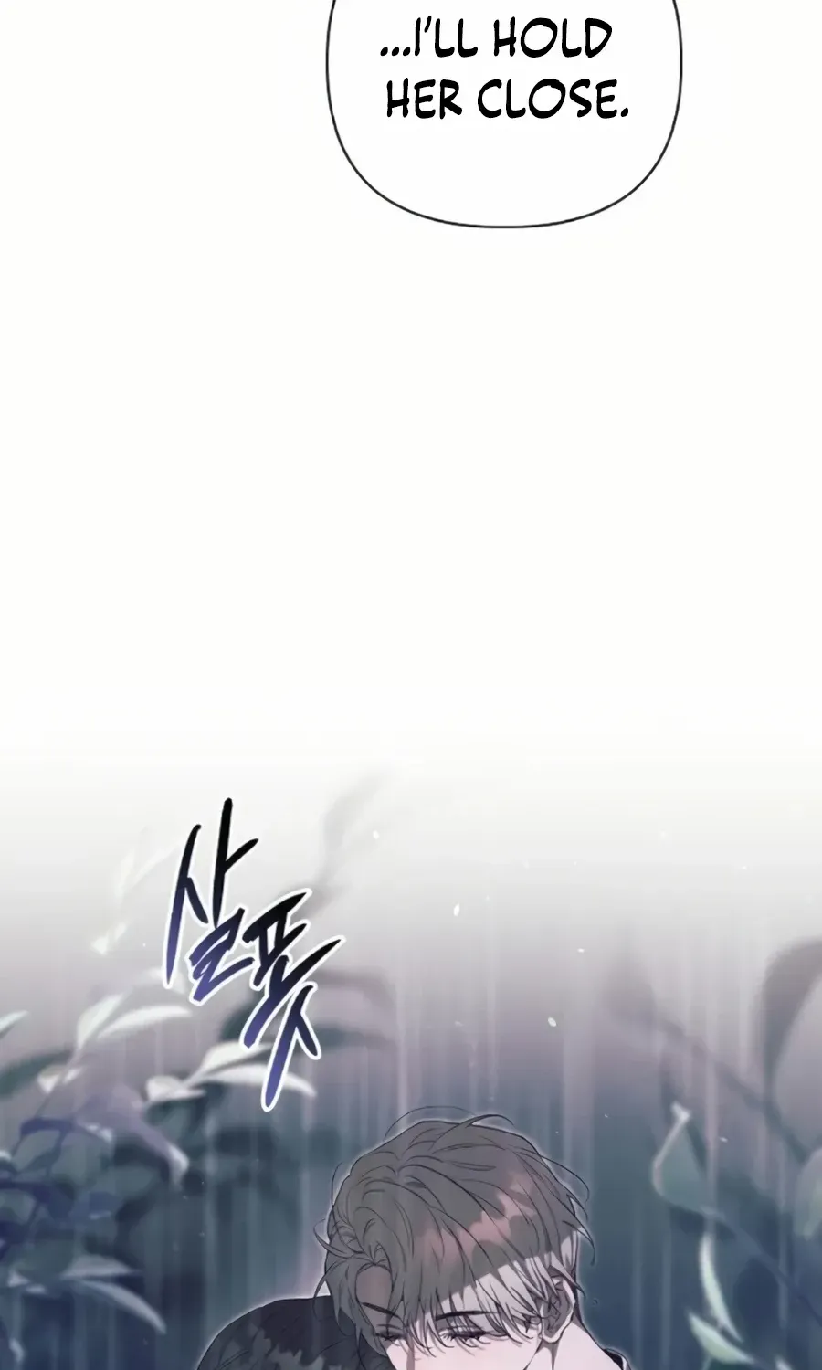 The Beast Won’t Let Me Sleep Chapter 22 page 9 - 