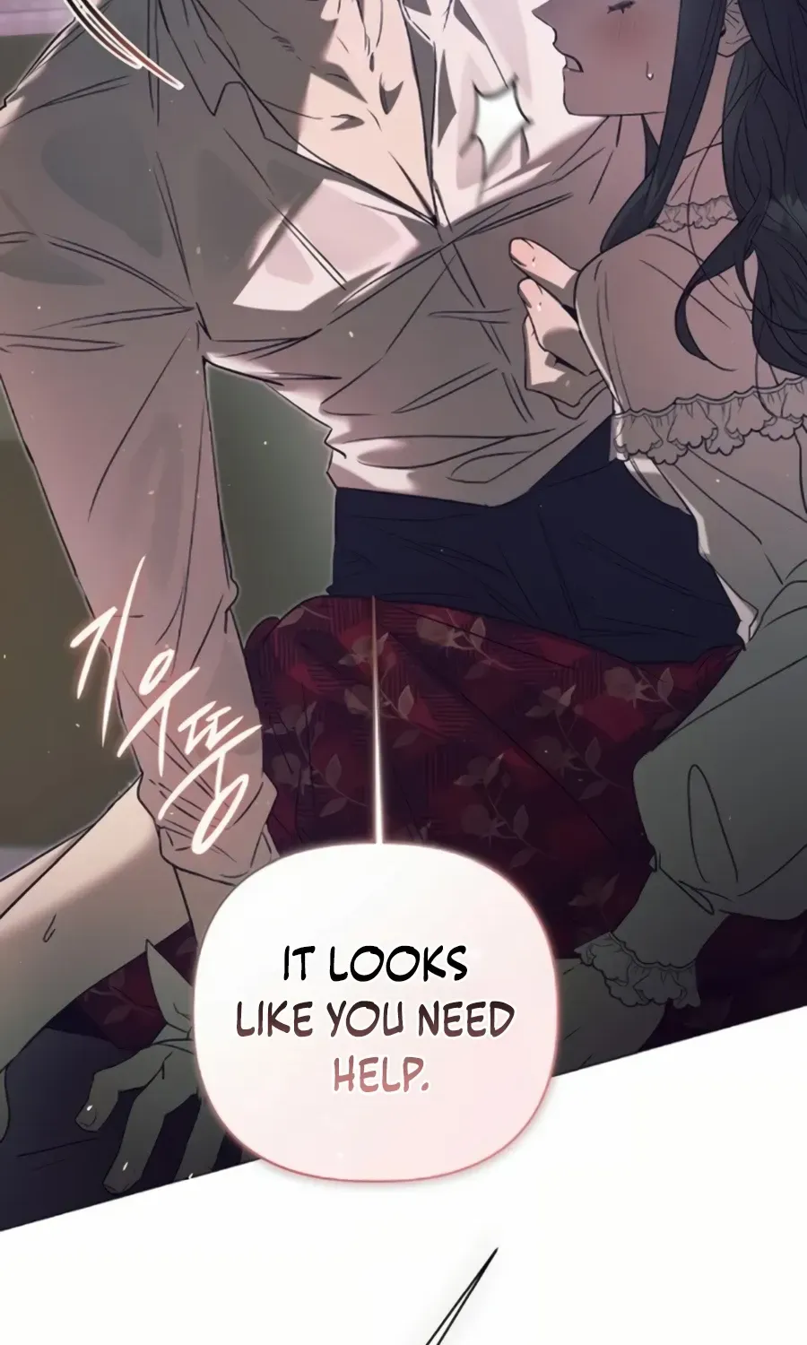 The Beast Won’t Let Me Sleep Chapter 22 page 86 - 