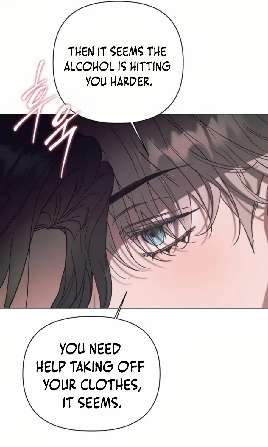 The Beast Won’t Let Me Sleep Chapter 22 page 94 - 
