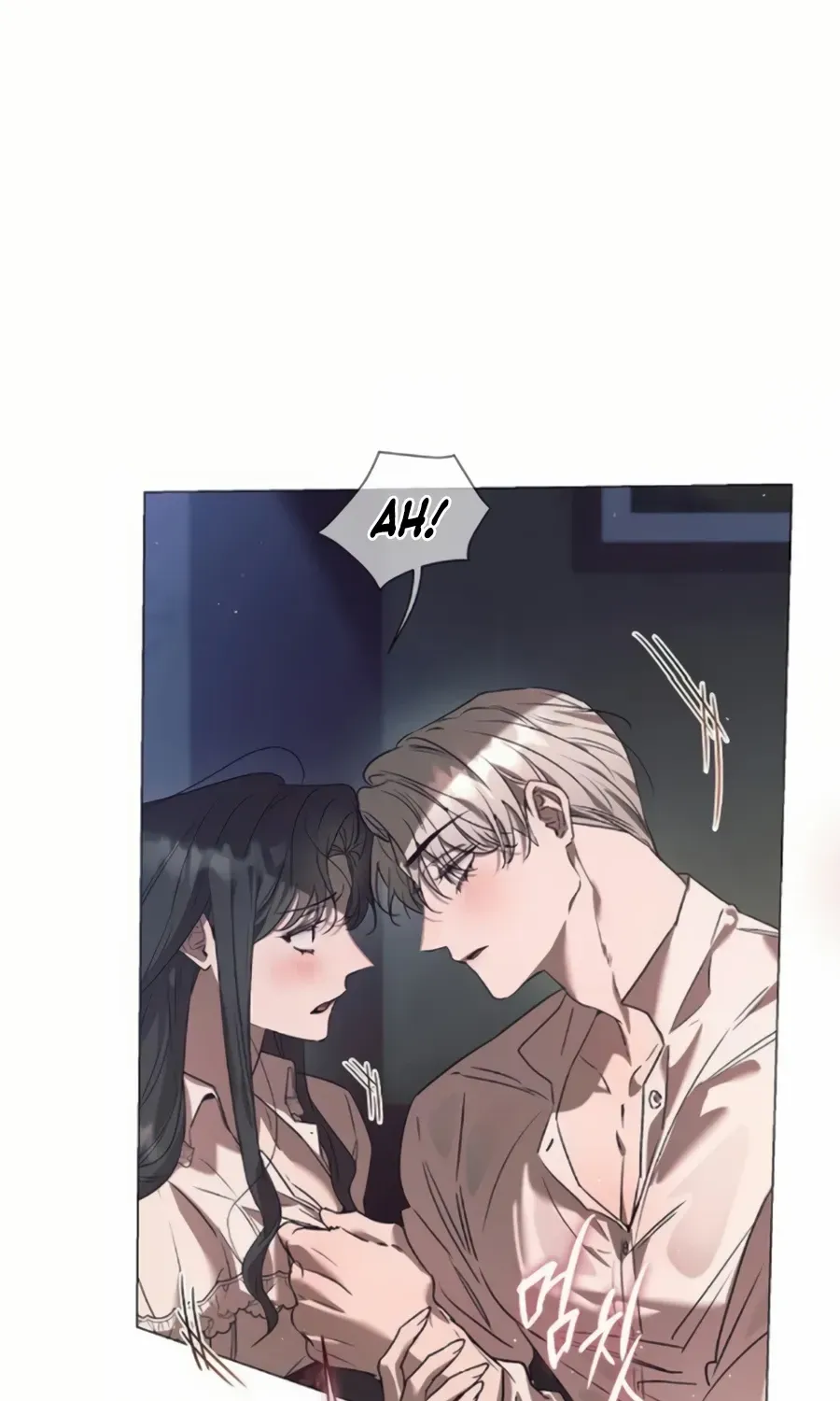 The Beast Won’t Let Me Sleep Chapter 22 page 96 - 