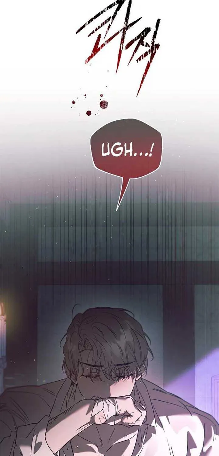 The Beast Won’t Let Me Sleep Chapter 23 page 13 - 