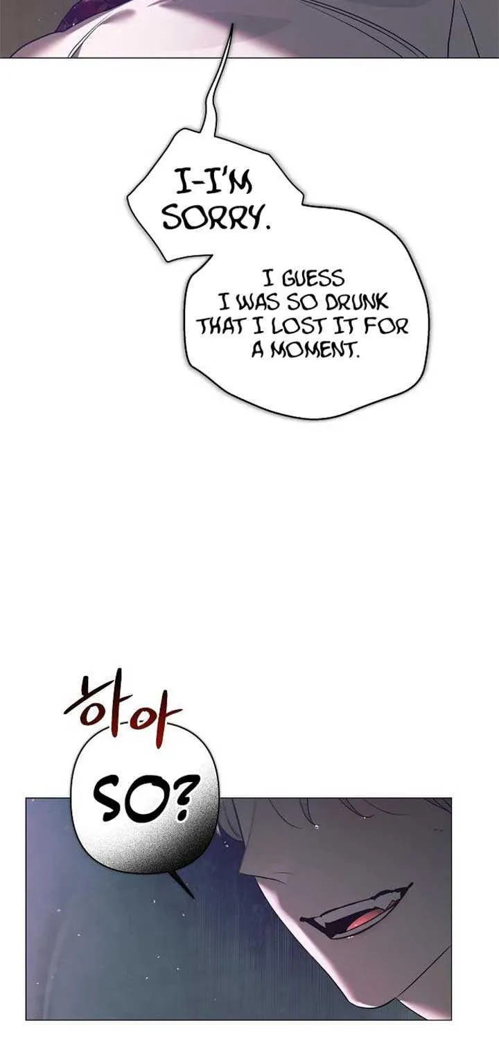 The Beast Won’t Let Me Sleep Chapter 23 page 16 - 