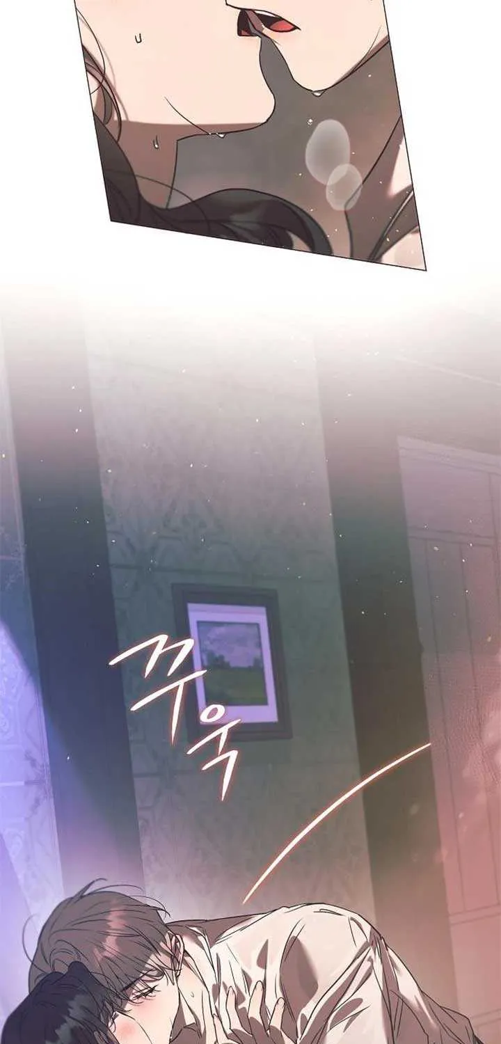 The Beast Won’t Let Me Sleep Chapter 23 page 3 - 