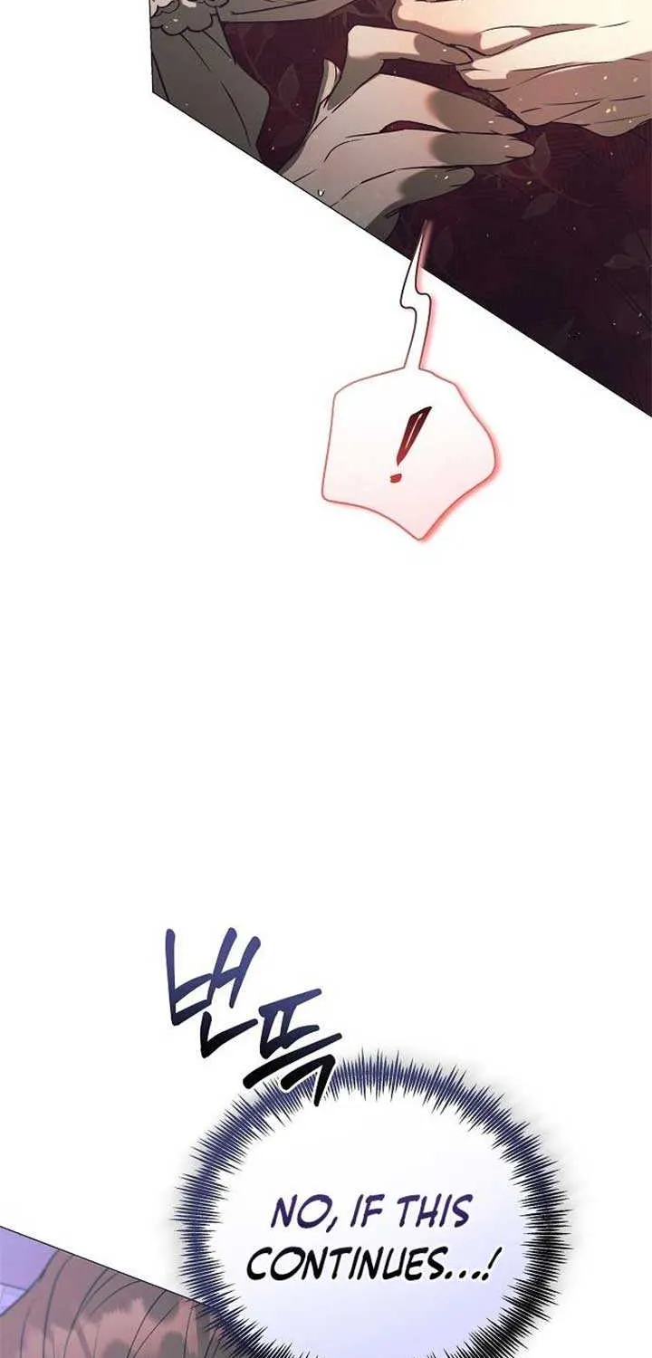 The Beast Won’t Let Me Sleep Chapter 23 page 7 - 