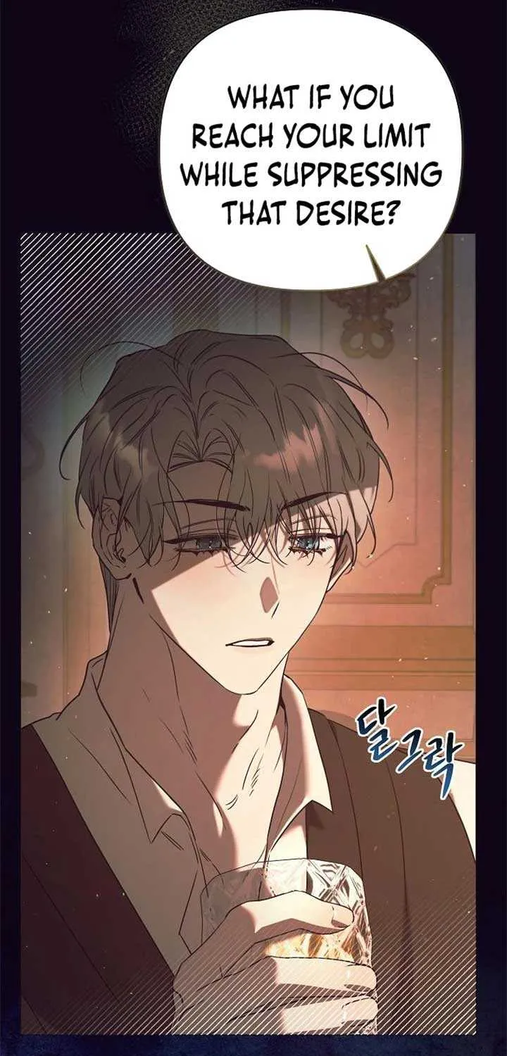 The Beast Won’t Let Me Sleep Chapter 23 page 73 - 