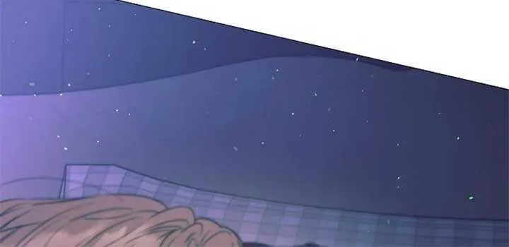 The Beast Won’t Let Me Sleep Chapter 23 page 9 - 