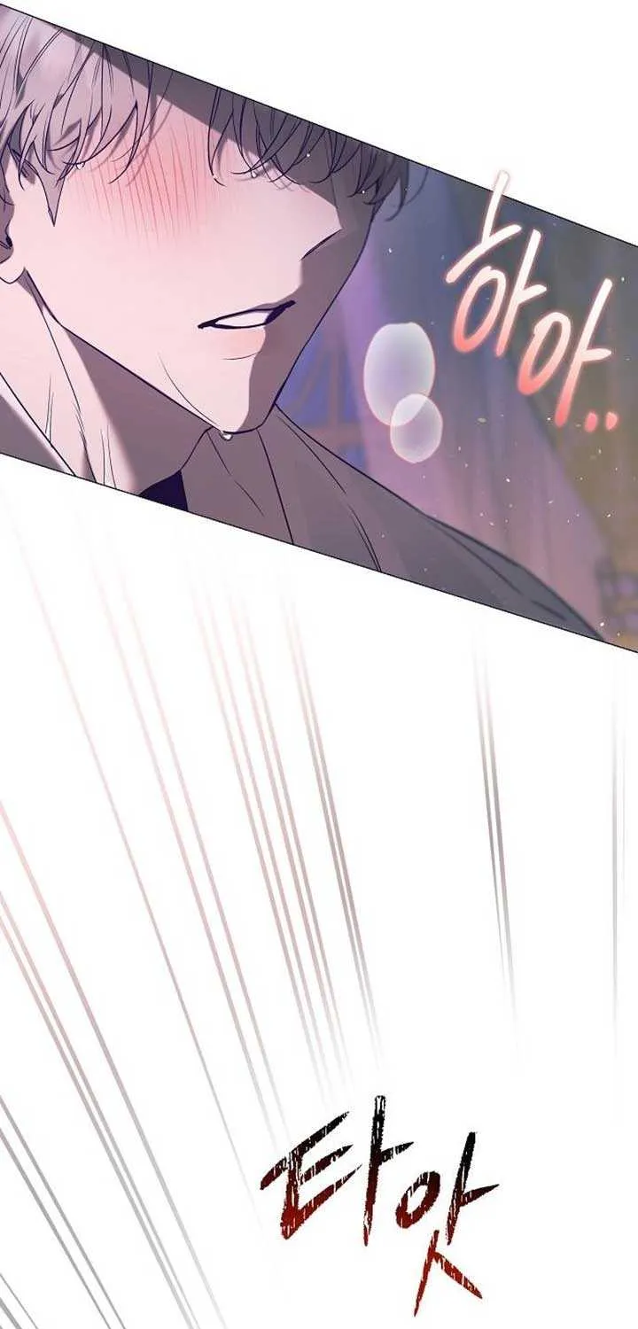 The Beast Won’t Let Me Sleep Chapter 24 page 19 - 