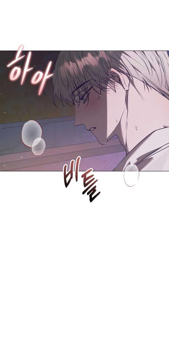 The Beast Won’t Let Me Sleep Chapter 24 page 40 - 