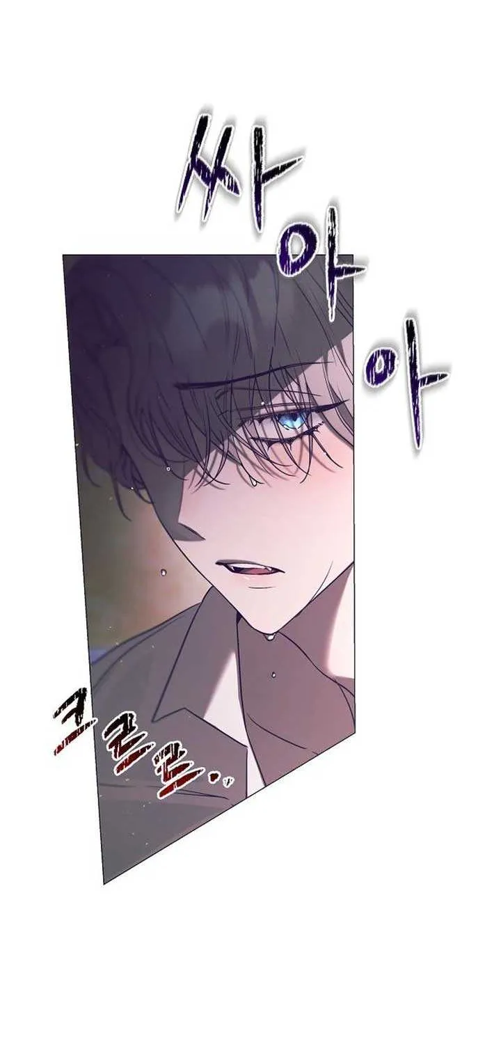 The Beast Won’t Let Me Sleep Chapter 24 page 66 - 