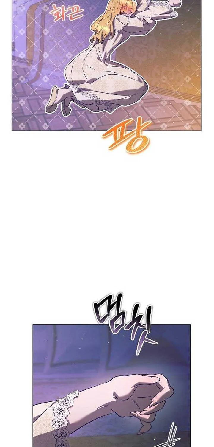 The Beast Won’t Let Me Sleep Chapter 24 page 85 - 