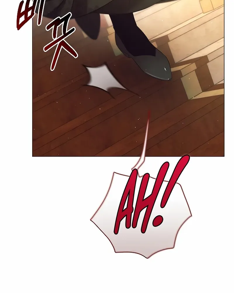 The Beast Won’t Let Me Sleep Chapter 26 page 18 - 
