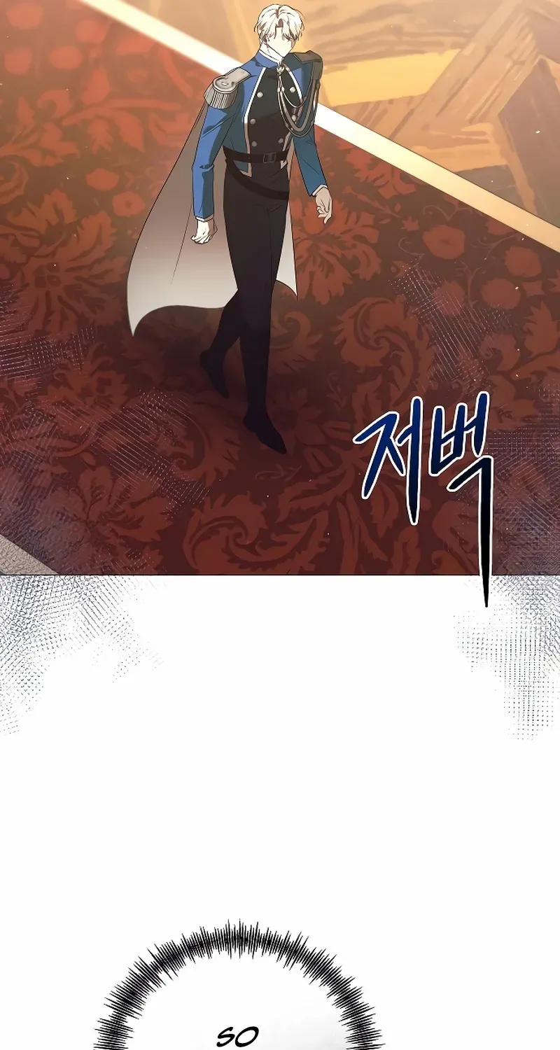 The Beast Won’t Let Me Sleep Chapter 26 page 46 - 
