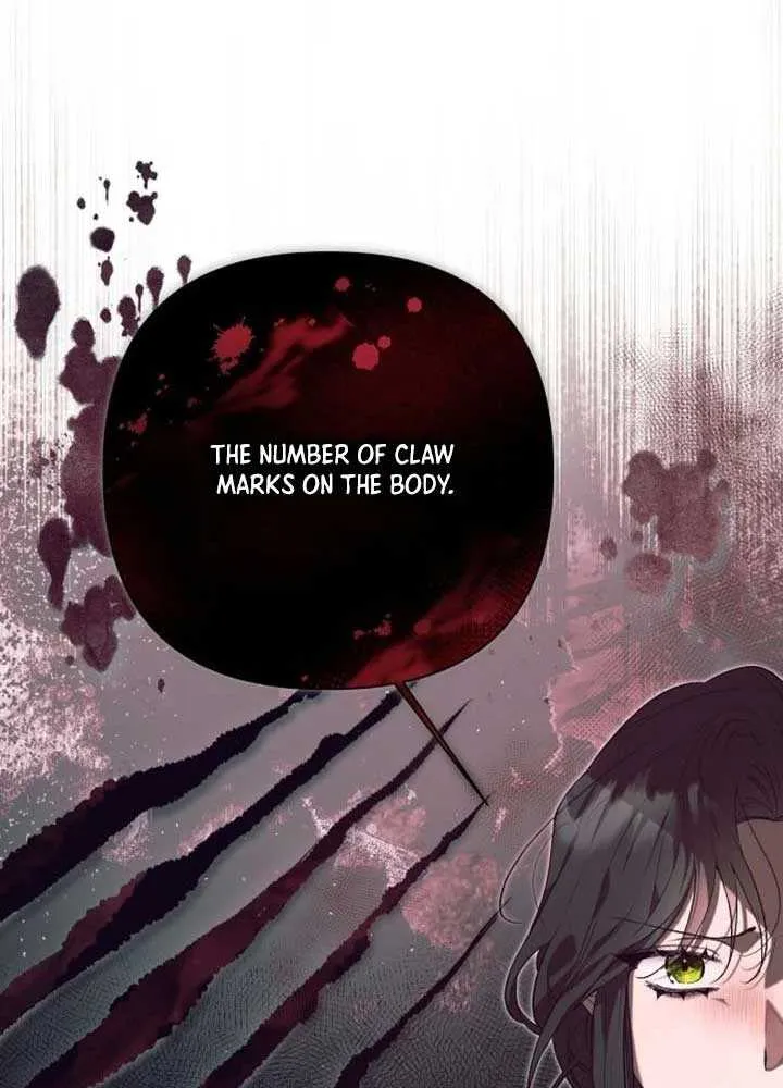The Beast Won’t Let Me Sleep Chapter 27 page 12 - 