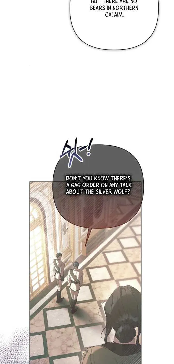 The Beast Won’t Let Me Sleep Chapter 27 page 17 - 