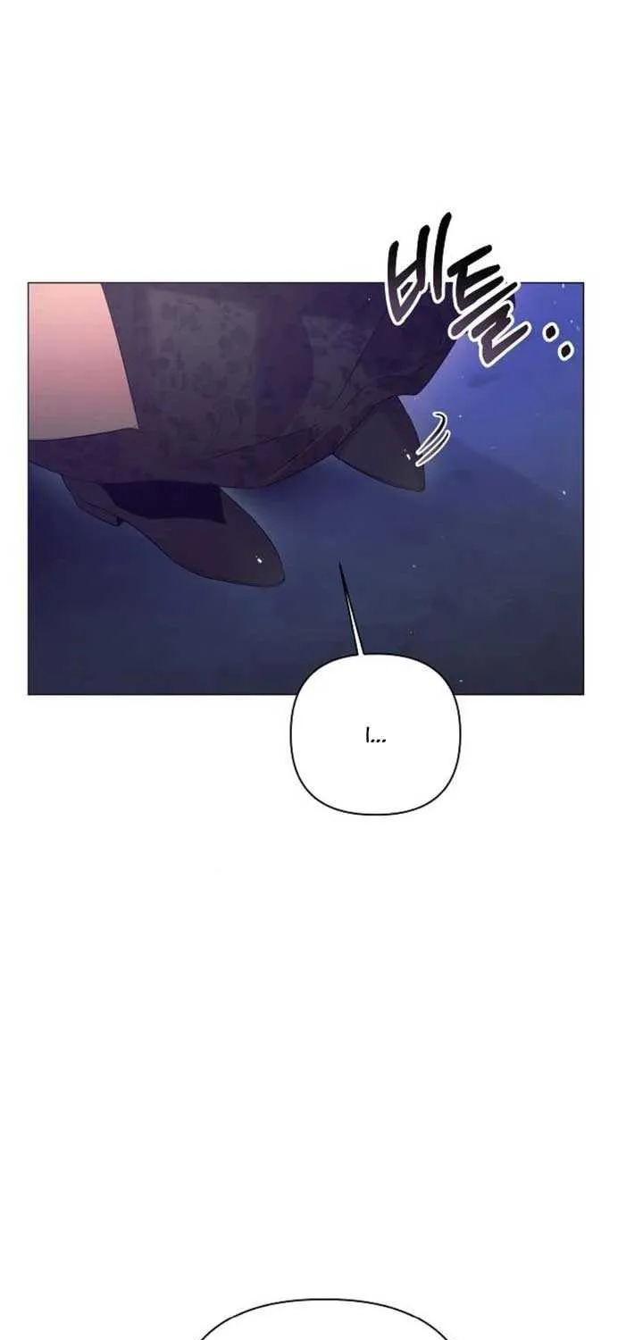 The Beast Won’t Let Me Sleep Chapter 27 page 46 - 