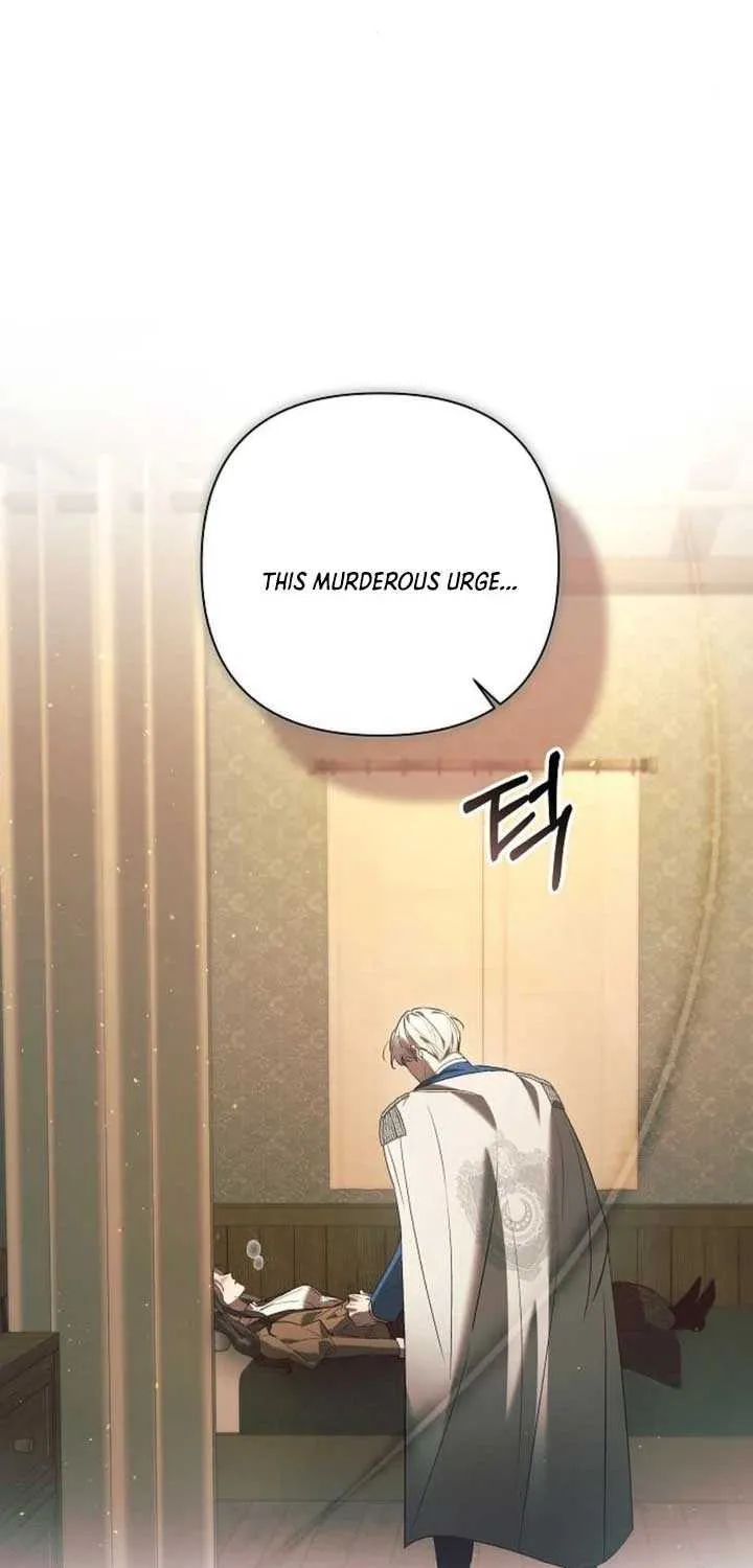 The Beast Won’t Let Me Sleep Chapter 27 page 72 - 