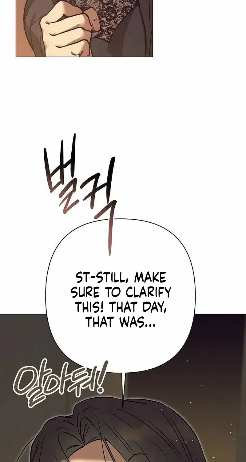 The Beast Won’t Let Me Sleep Chapter 3 page 105 - 