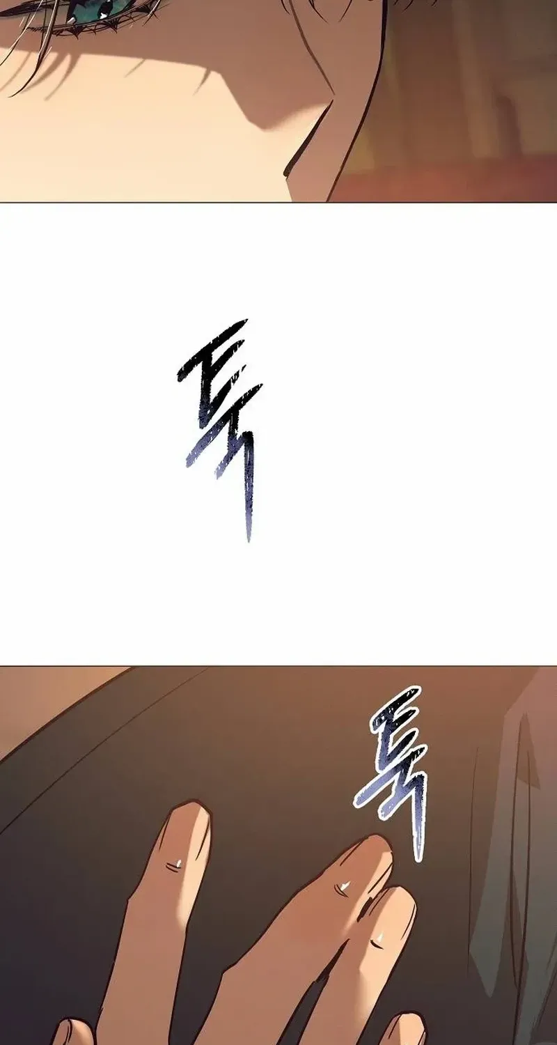 The Beast Won’t Let Me Sleep Chapter 3 page 110 - 