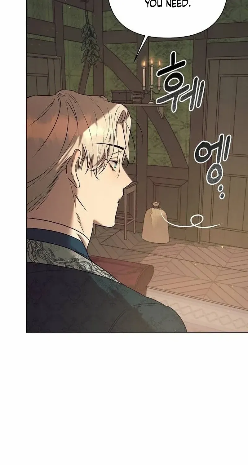 The Beast Won’t Let Me Sleep Chapter 3 page 33 - 