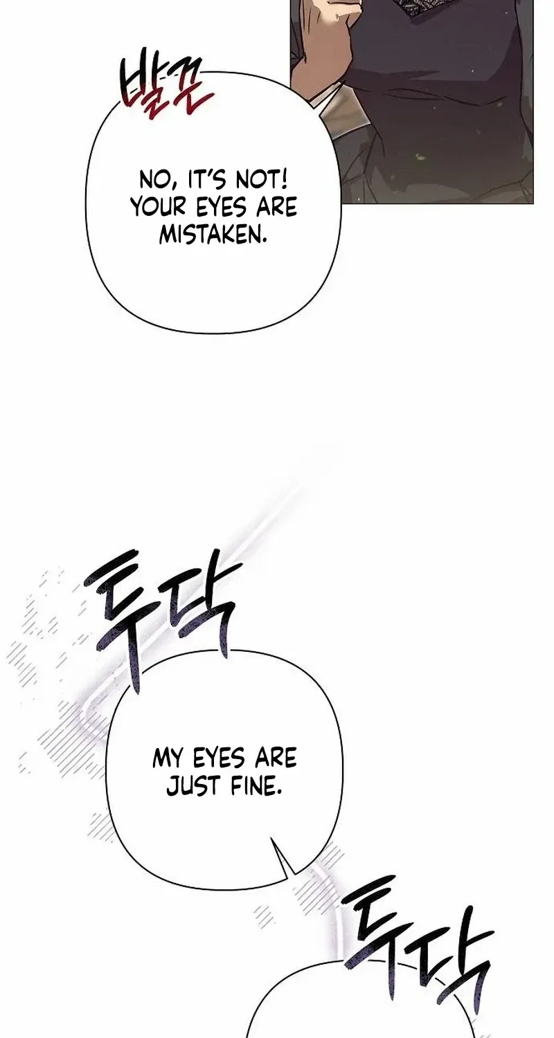 The Beast Won’t Let Me Sleep Chapter 3 page 73 - 