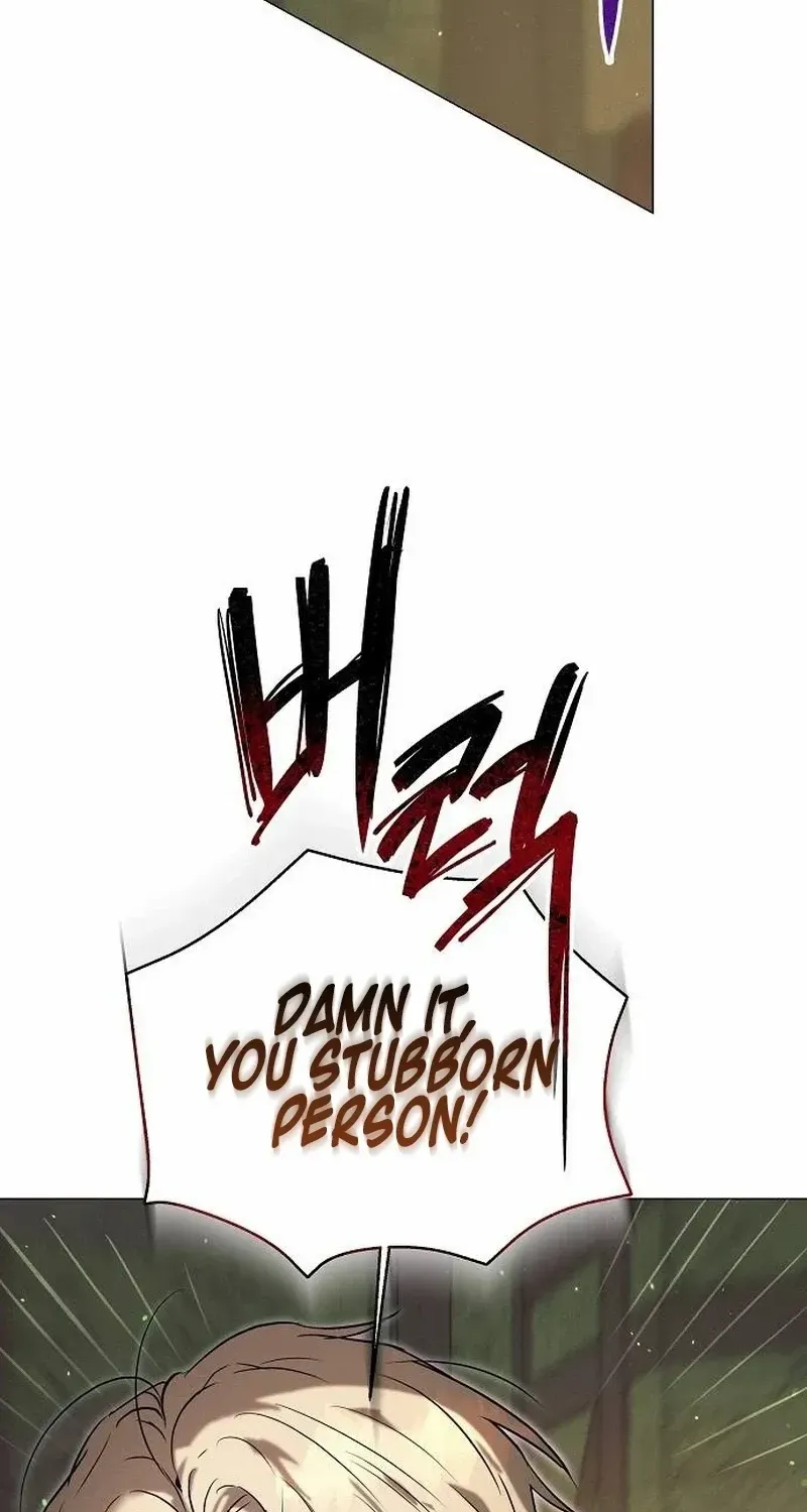 The Beast Won’t Let Me Sleep Chapter 3 page 75 - 