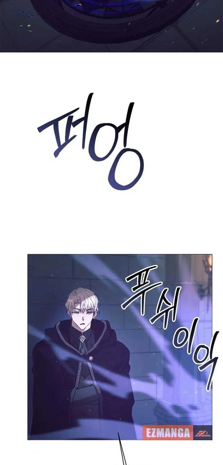 The Beast Won’t Let Me Sleep Chapter 30 page 71 - 