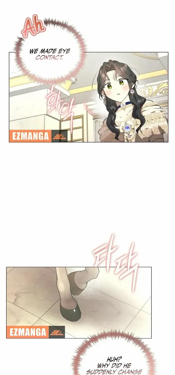 The Beast Won’t Let Me Sleep Chapter 31 page 17 - 
