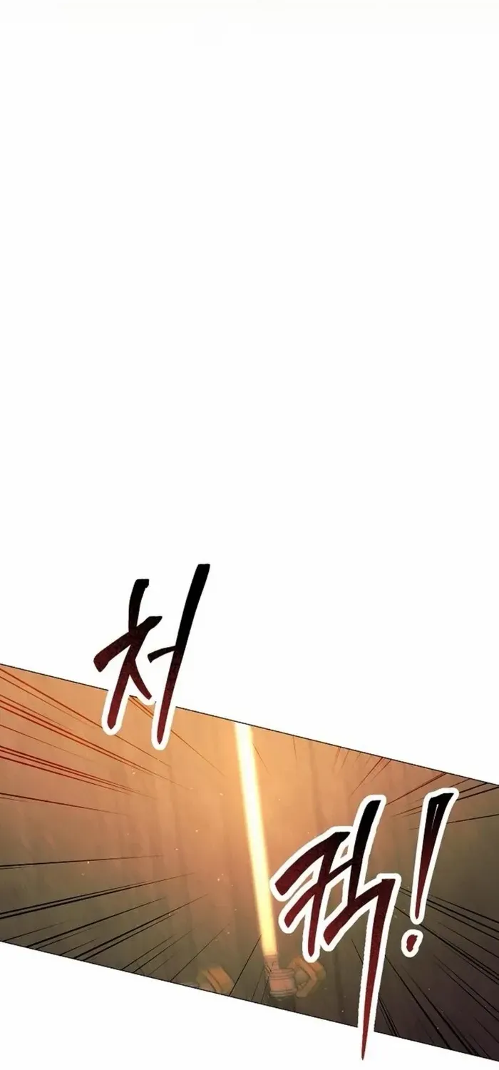 The Beast Won’t Let Me Sleep Chapter 31 page 68 - 