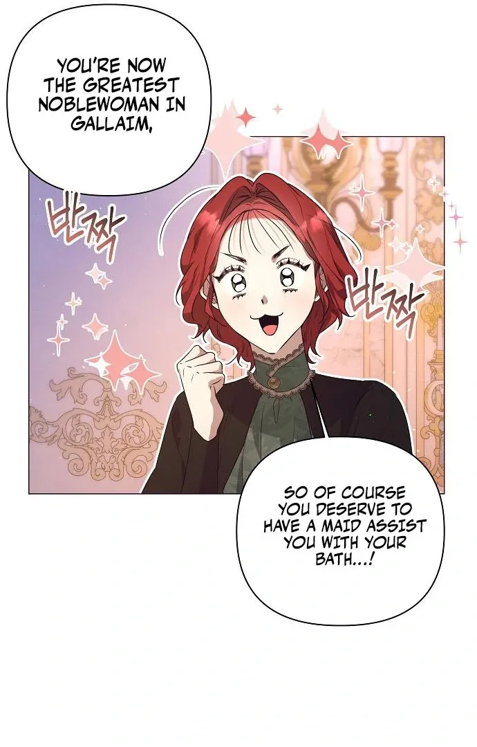 The Beast Won’t Let Me Sleep Chapter 33 page 30 - 