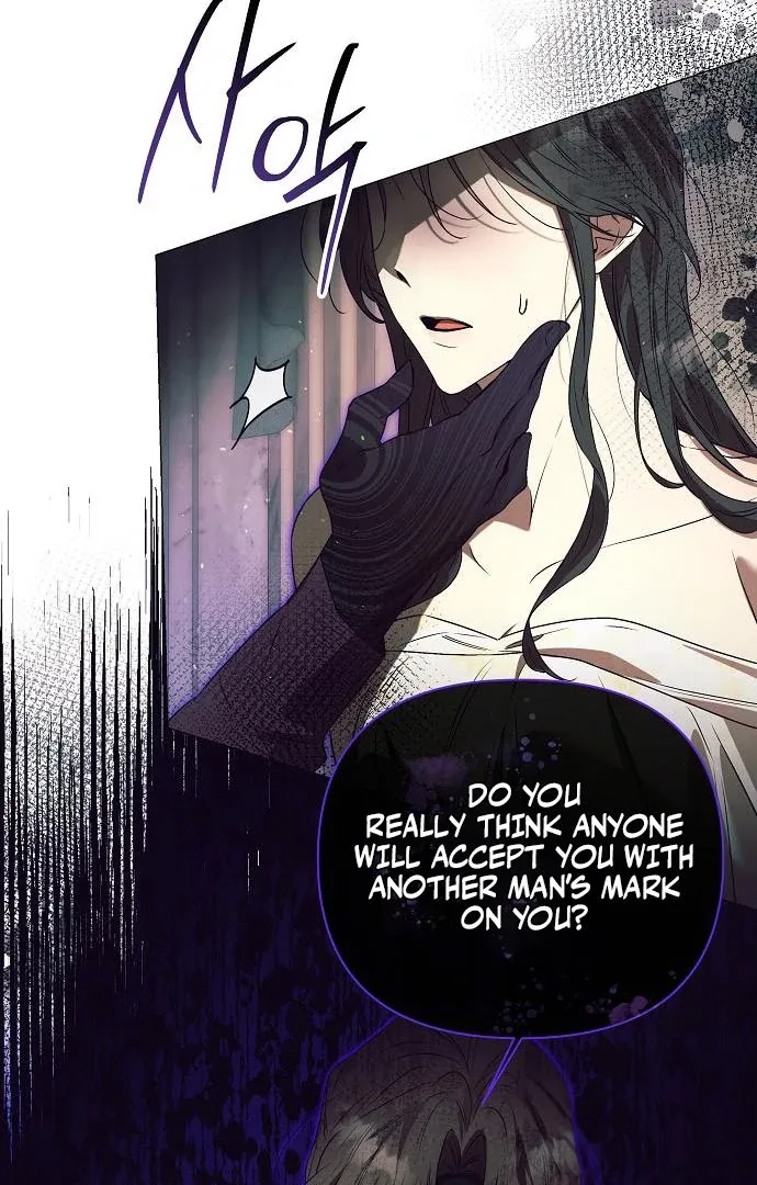 The Beast Won’t Let Me Sleep Chapter 33 page 46 - 
