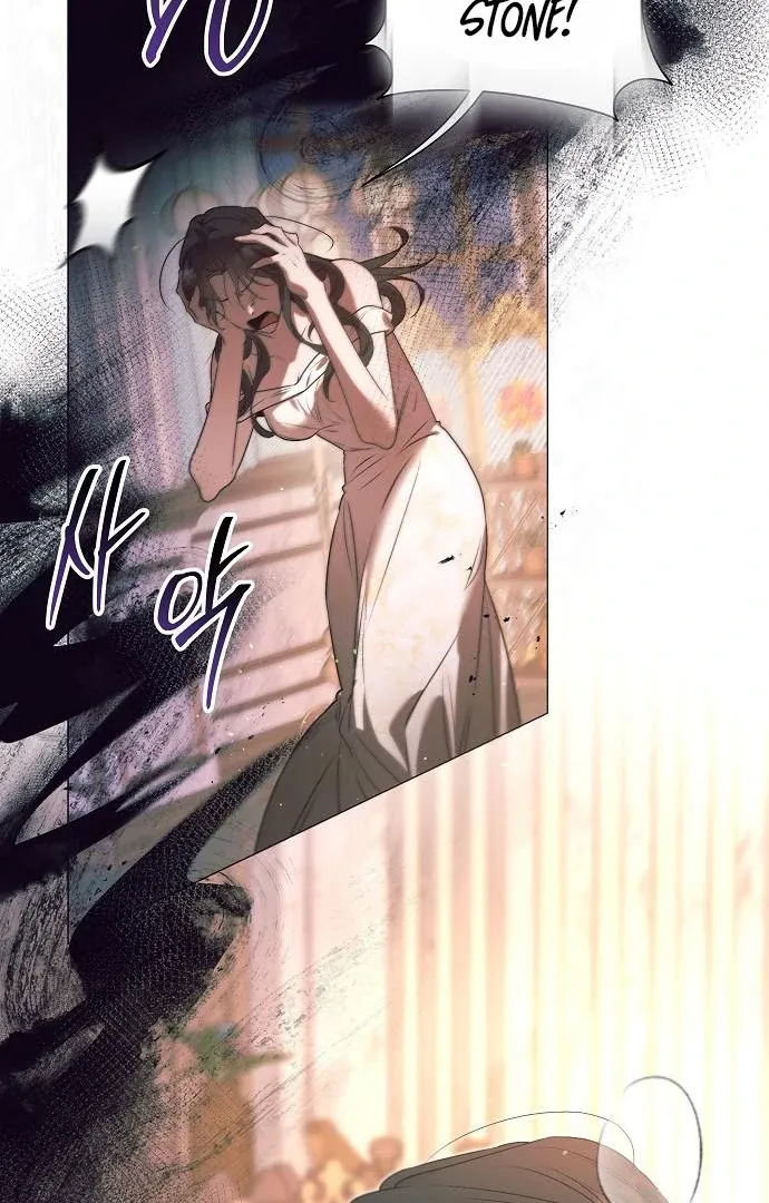 The Beast Won’t Let Me Sleep Chapter 33 page 49 - 