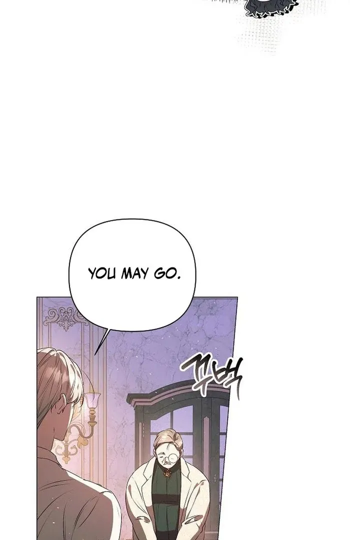 The Beast Won’t Let Me Sleep Chapter 34 page 24 - 
