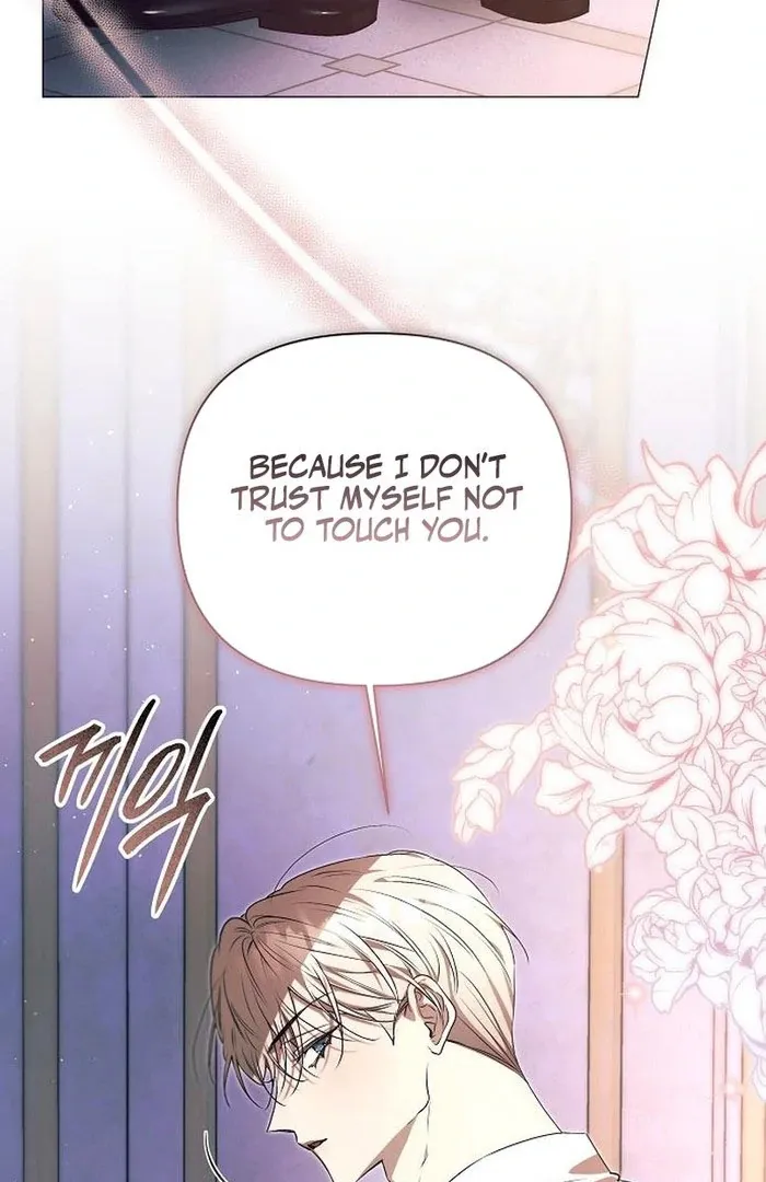 The Beast Won’t Let Me Sleep Chapter 34 page 33 - 