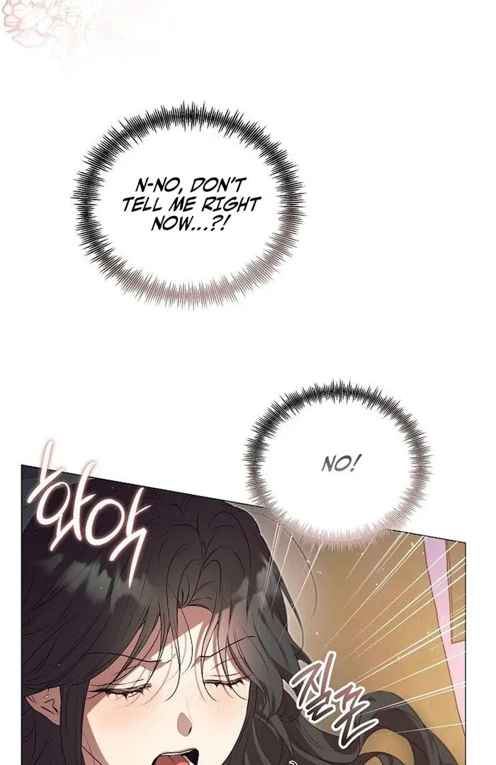 The Beast Won’t Let Me Sleep Chapter 34 page 5 - 
