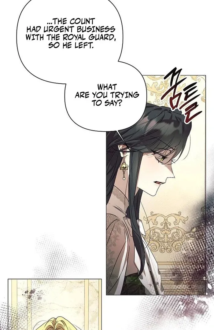 The Beast Won’t Let Me Sleep Chapter 34 page 69 - 