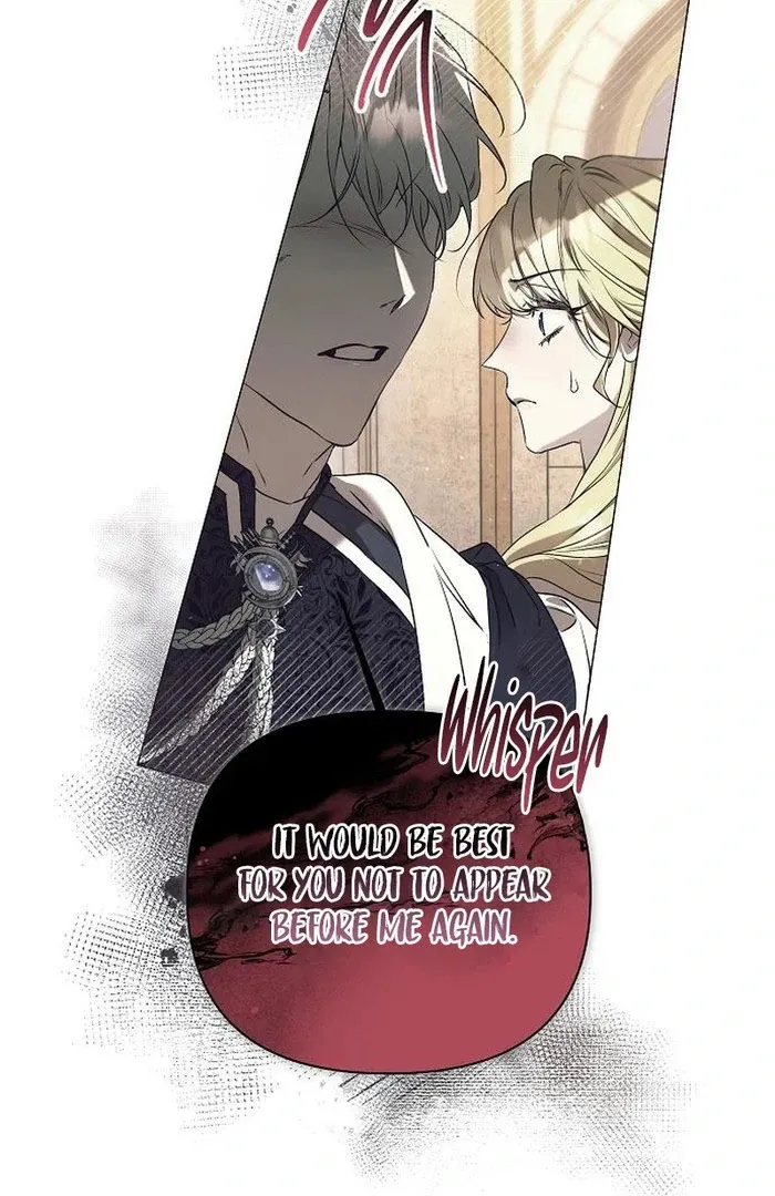 The Beast Won’t Let Me Sleep Chapter 34 page 90 - 