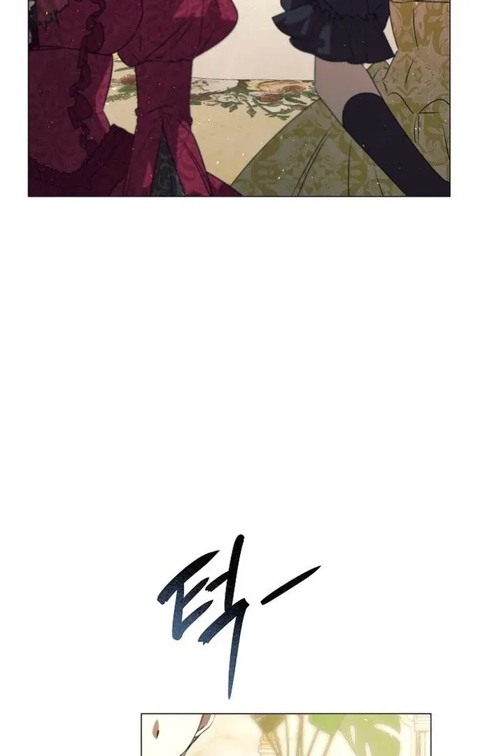 The Beast Won’t Let Me Sleep Chapter 34 page 94 - 