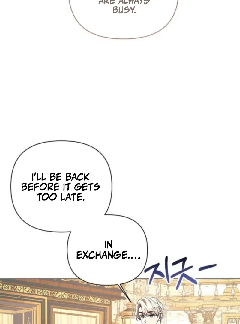 The Beast Won’t Let Me Sleep Chapter 35 page 83 - 