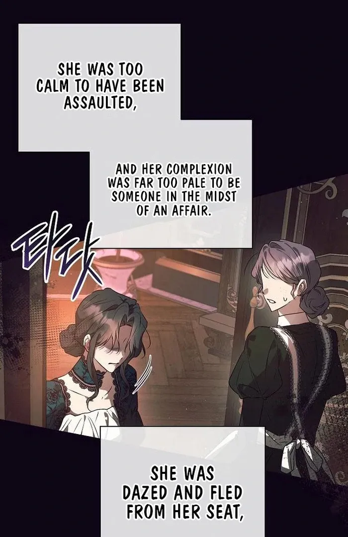 The Beast Won’t Let Me Sleep Chapter 36 page 36 - 
