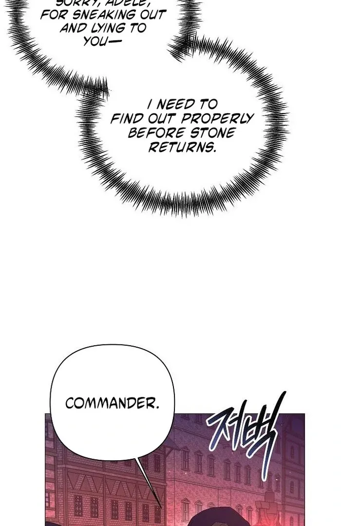 The Beast Won’t Let Me Sleep Chapter 36 page 7 - 
